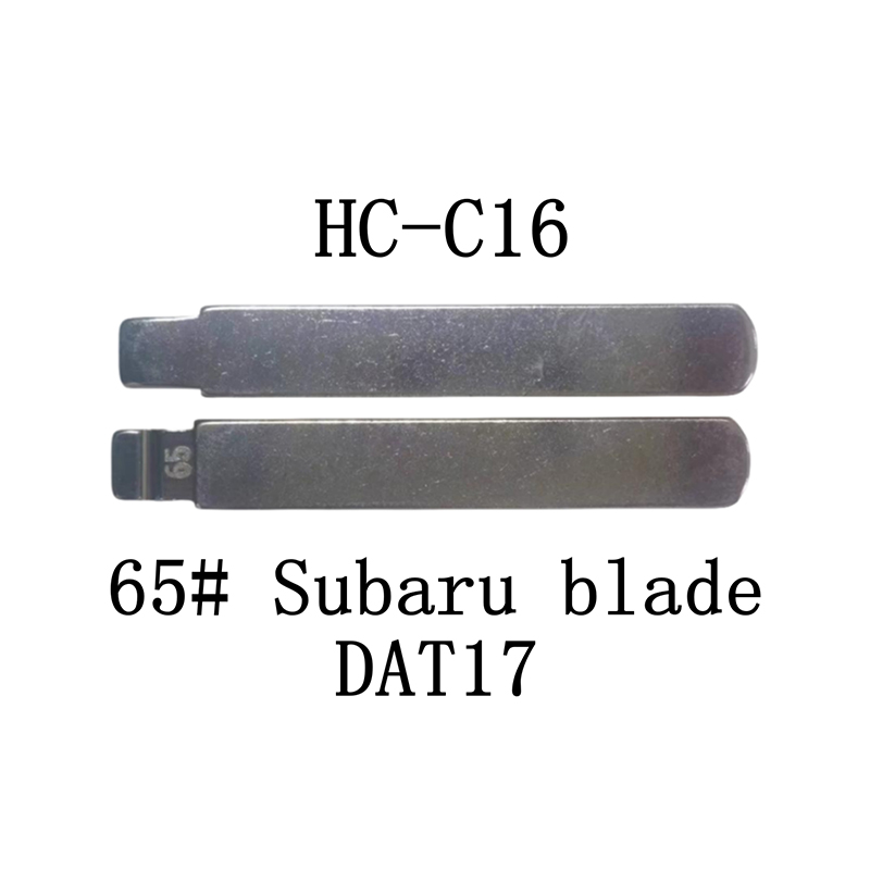 HC-C16 KD 65# مفتاح الوجه KD لـ Subaru DAT17