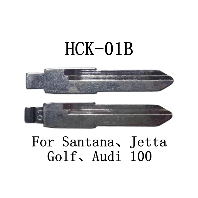 HCK-01B 01# شفرة مفتاح قابلة للطي لـ Santana Jetta Golf Audi 100