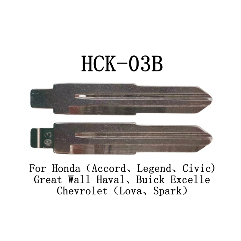 HCK-03B 03# شفرة مفتاح قابلة للطي لـ Honda(Accord Legend Civic) Great Wall Haval Buick Excelle Chevrolet(Lova Spark)