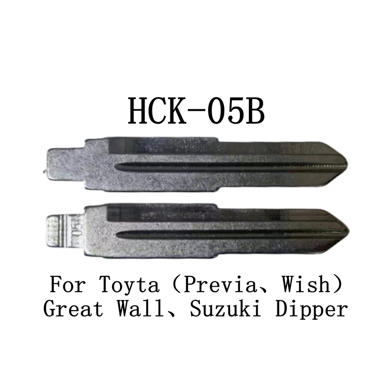 HCK-05B 05#  شفرة مفتاح قابلة للطي لـ Toyta(Previa Wish)Great Wall Suzuki Dipper