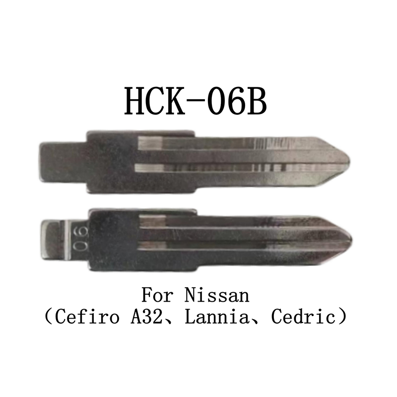 HCK-06B شفرة مفتاح قابلة للطي لـ Nissan(Cefiro A32 Lannia Cedric)