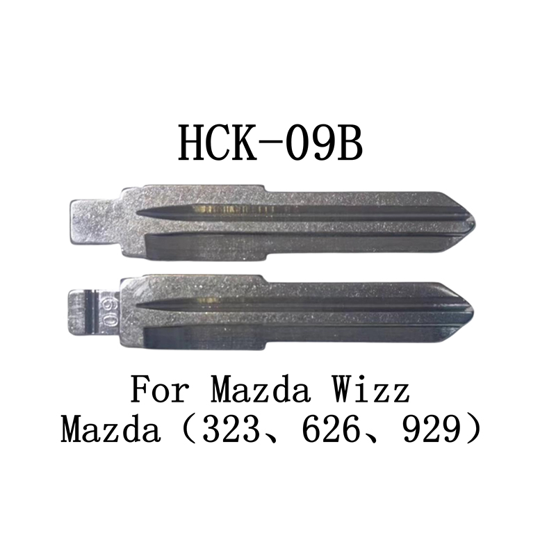 HCK-09B 09# شفرة مفتاح قابلة للطي لـ Mazda(323 626 929) Mazda Wizz