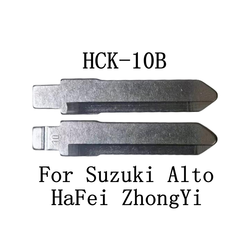 HCK-10B 10# شفرة مفتاح قابلة للطي لـ Suzuki Alto HaFei ZhongYi