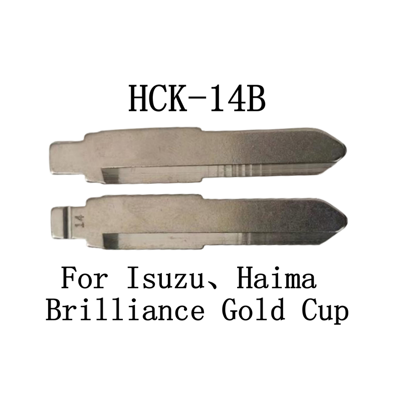 HCK-14B 14# شفرة مفتاح قابلة للطي لـ Brilliance Gold Cup Isuzu Haima