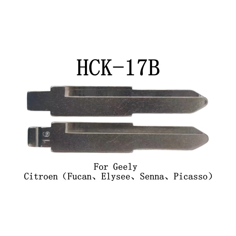 HCK-17B 17# شفرة مفتاح قابلة للطي لـ Citroen(Fucan Elysee Senna Picasso) Geely 