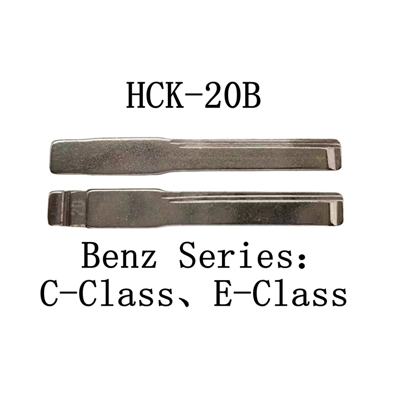 HCK-20B 20# شفرة مفتاح قابلة للطي لـ Benz Series: C-Class、E-Class