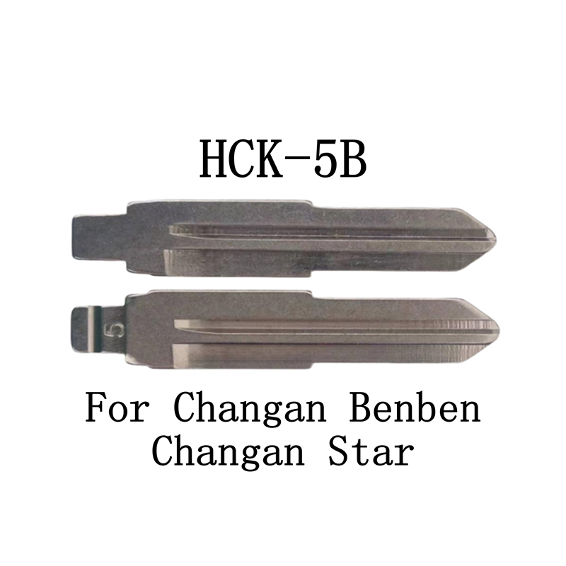 HCK-5B 5# شفرة مفتاح قابلة للطي لـ Changan Benben Changan Star