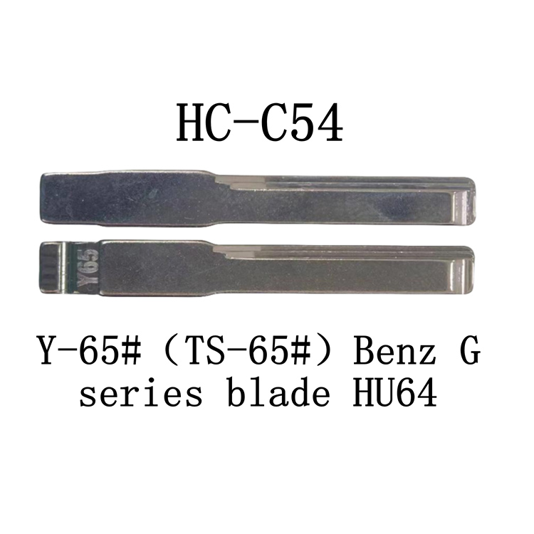 مفتاح الوجه HC-C54 KD لـ Y-65#(TS-65#)شفرة سلسلة بنز G HU64