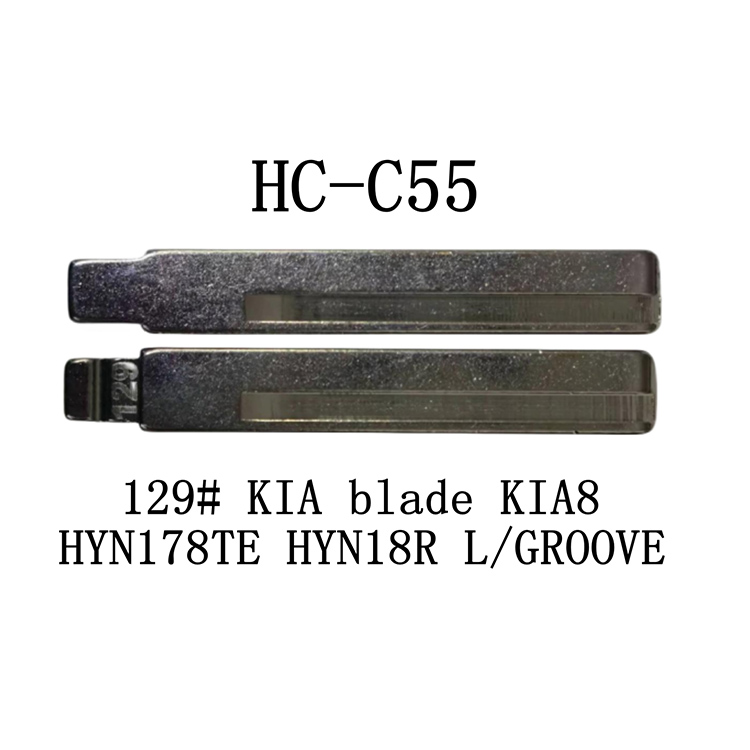 HC-C55 KD مفتاح الوجه لـ 129 # KIA Blade KIA8 HYN178TE HYN18R L/GROOVE