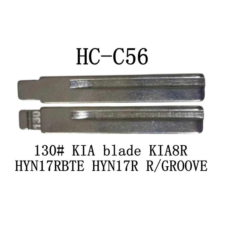 HC-C56 KD مفتاح الوجه لـ 130 # KIA Blade KIA8R HYN17RBTE HYN17R L/GROOVE