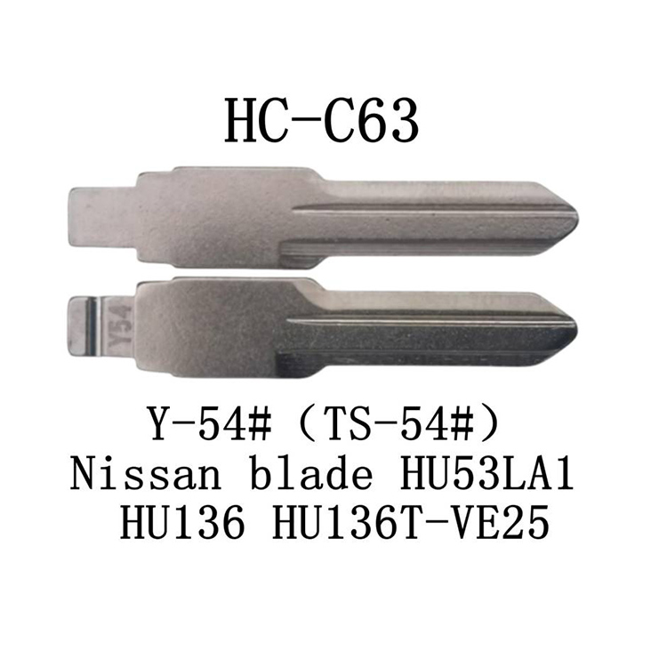 HC-C63 KD مفتاح الوجه لـ Y-54 #(TS-54#) نيسان بليد HU53LA1 HU136 HU136T-VE25